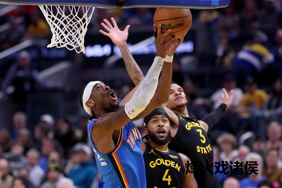 [图]亚历山大30+7 雷霆客场37分大捷强者豪取四连胜万博体育