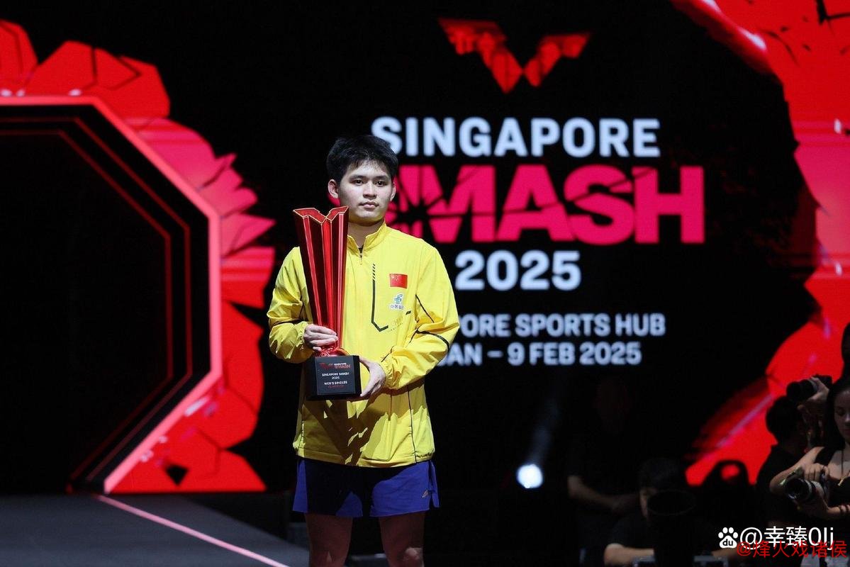 WTT多哈冠军赛：国乒男队签表不利，林诗栋保分压力大