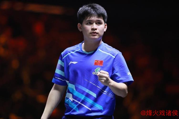 WTT多哈冠军赛：国乒男队签表不利，林诗栋保分压力大