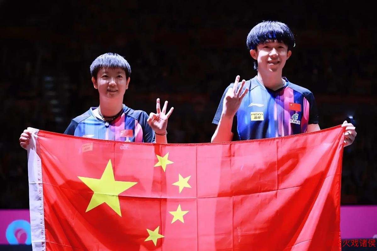 WTT多哈冠军赛:国乒首日旗开得胜,三场对外比赛全胜 WTT多哈冠军赛:国乒首日旗开得胜,三场对外比赛全胜