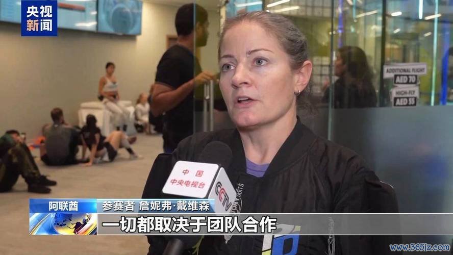 阿布扎比举办阿联酋国际跳伞大赛