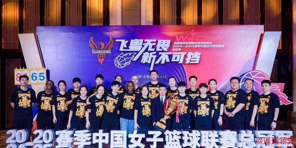 WCBA设立工资帽 下赛季正式执行